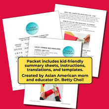 Load image into Gallery viewer, Printable Christian Chinese Red Envelopes