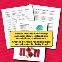 Load image into Gallery viewer, Printable Chinese New Year Banners