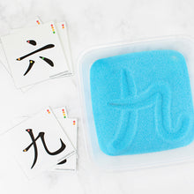 Load image into Gallery viewer, Chinese Numbers Stroke Order Flashcards