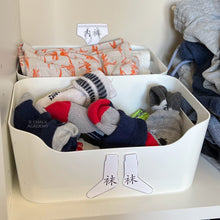 Load image into Gallery viewer, Printable clothing closet labels