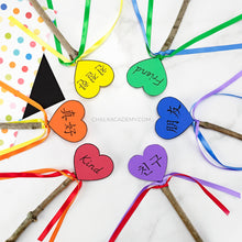 Load image into Gallery viewer, Hearts of Kindness Friendship Wands