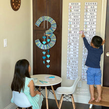 Load image into Gallery viewer, Visual Daily Routine Chart For Kids (Icons)