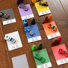 Load image into Gallery viewer, Montessori Colors 3-Part Cards