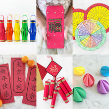 Load image into Gallery viewer, Best Chinese Lunar New Year Activities Bundle
