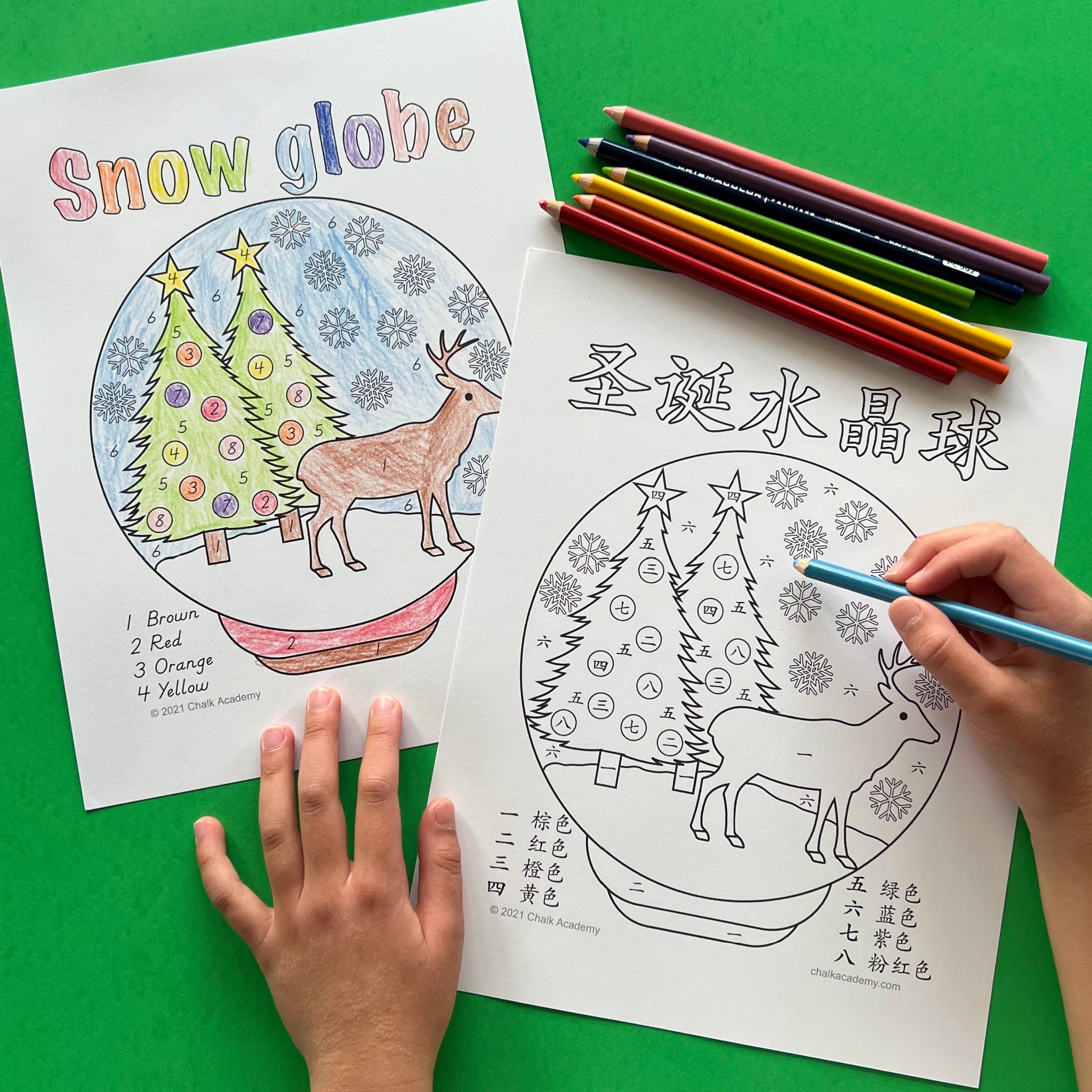 christmas coloring book for kids christmas coloring pages kids kids  christmas