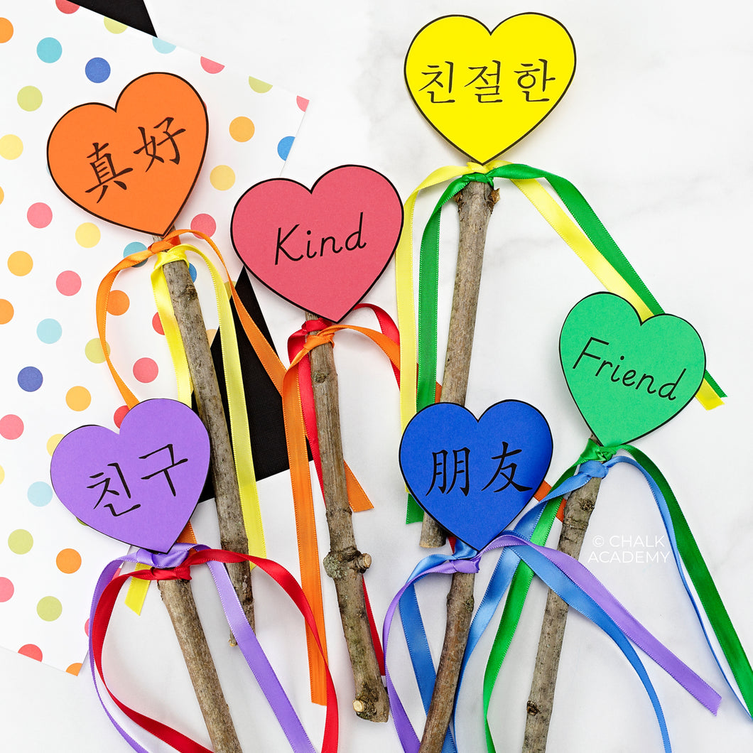 Hearts of Kindness Friendship Wands