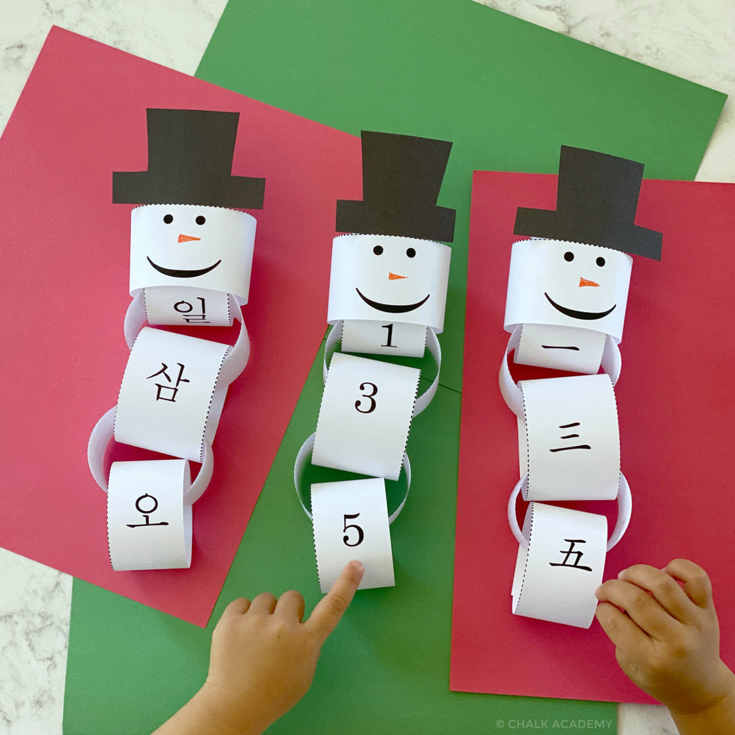 Paper Chain Snowman Christmas Countdown