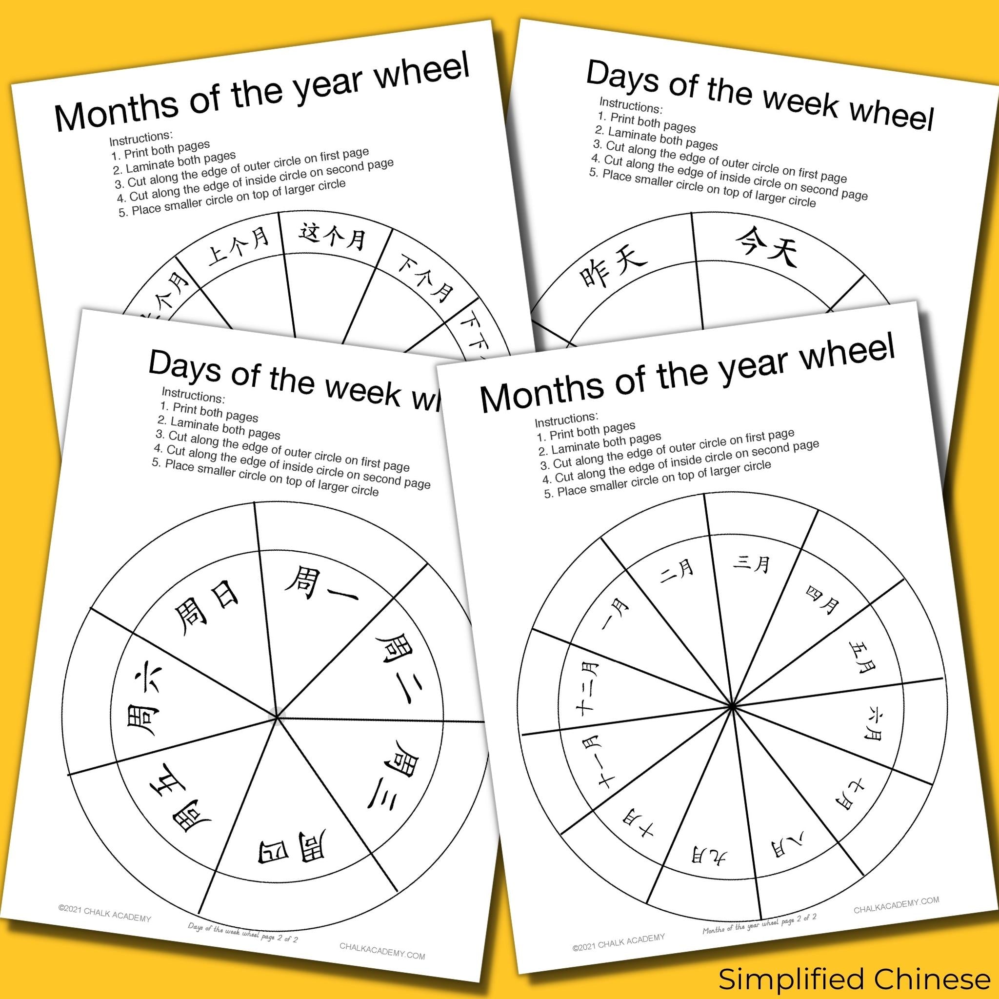 Days and Months Spinning Calendar Wheels – Chalk Academy